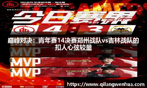 ABG欧博登录入口