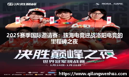 ABG欧博官方网站