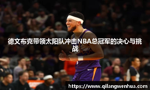 ABG欧博