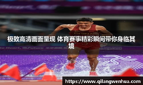 ABG欧博官方网站