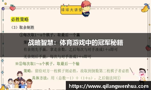 ABG欧博